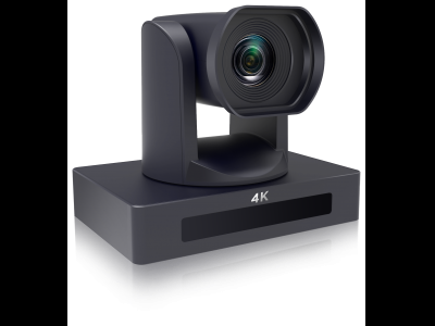 HD IP Conference Camera PV600IP