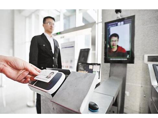 Face recognition becomes the commanding point technology of video conference system